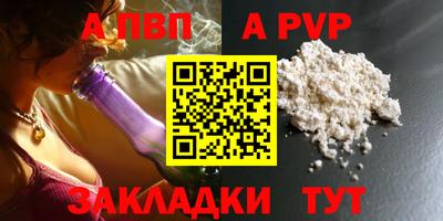 марки lsd Нарткала
