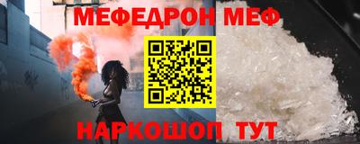 марки lsd Нарткала