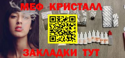 марки lsd Нарткала