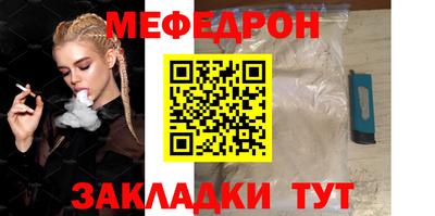 марки lsd Нарткала