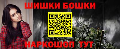 марки lsd Нарткала