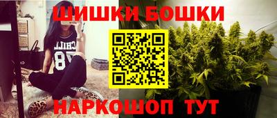 таблы Нальчик