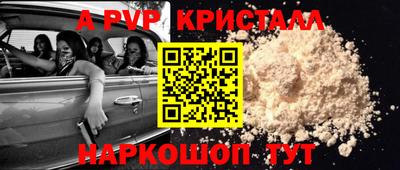 марки lsd Нарткала